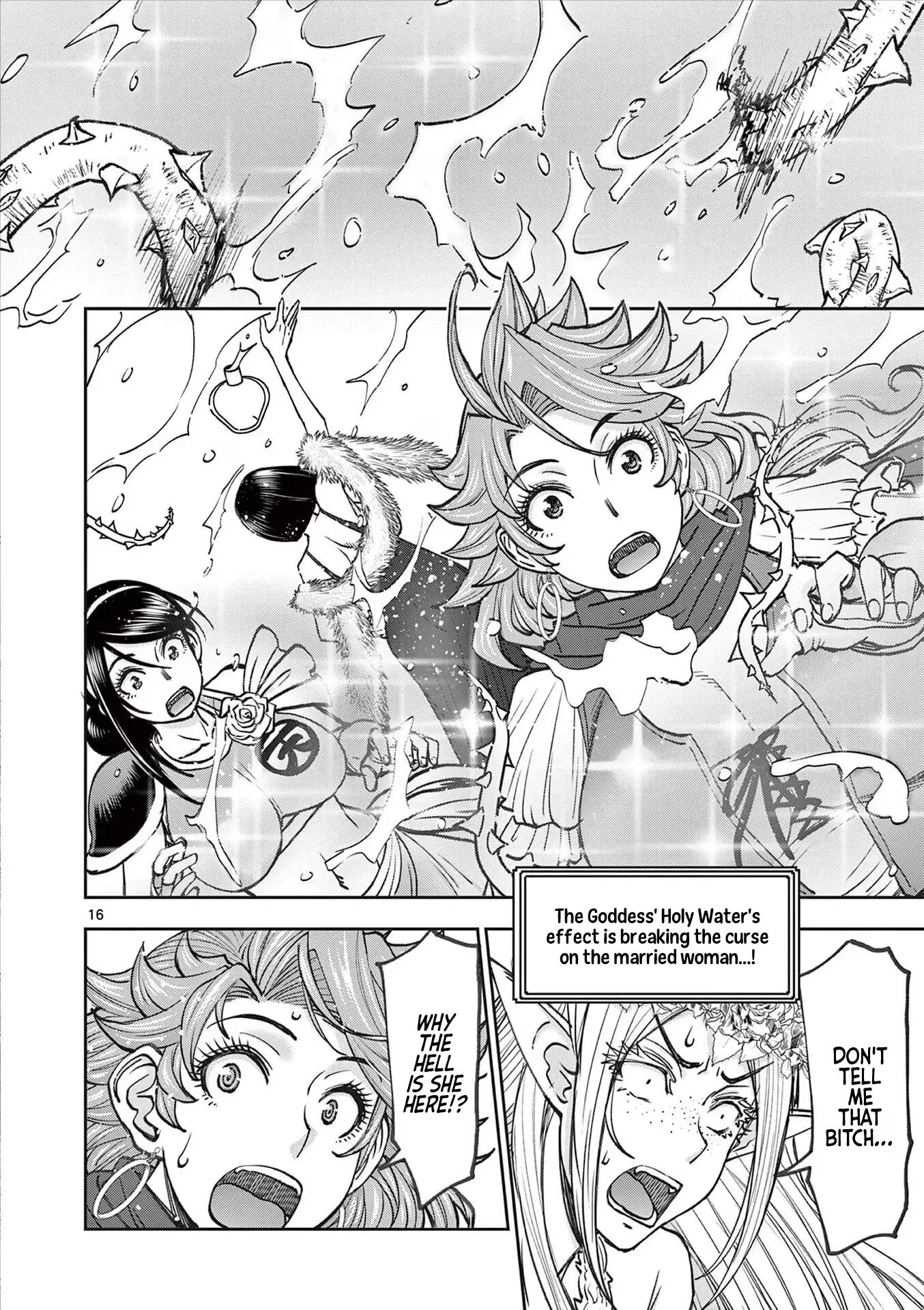 Affair In Another World Ii ~guided Married Women And The Clumsy Reincarnated Hero~ Chapter 7000 Page 129